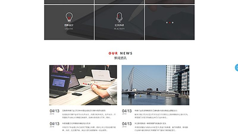 年度公关传播服务，价格构成揭秘