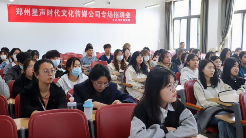 三维动画与二维动画：优缺对比解析
