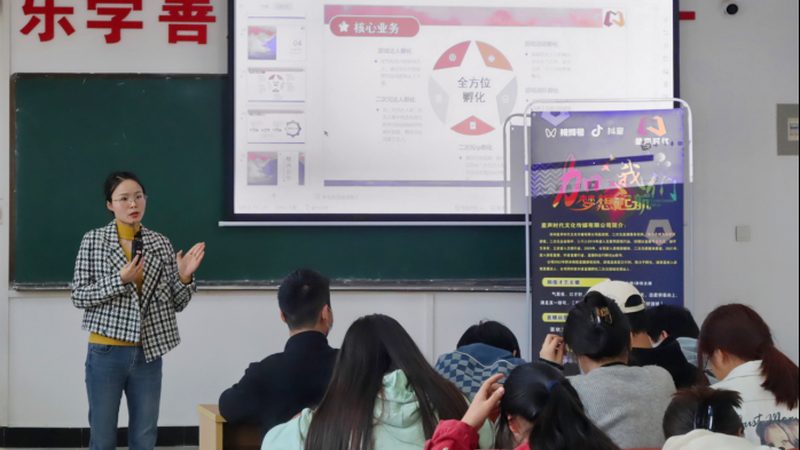 上海婚庆活动策划公司推荐