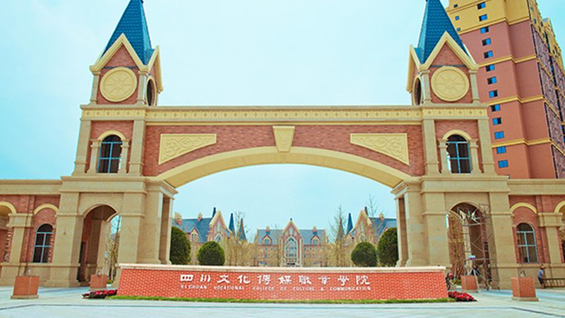 上海文化发展有限公司