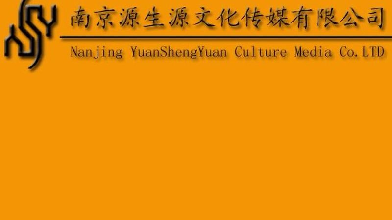 宣传片制作周期与预算：揭秘影响因素与优化策略