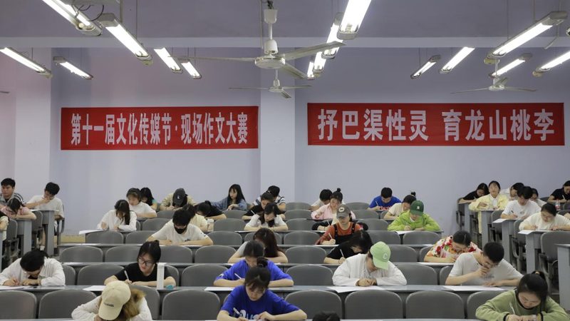 成都活动策划流程及报价解析