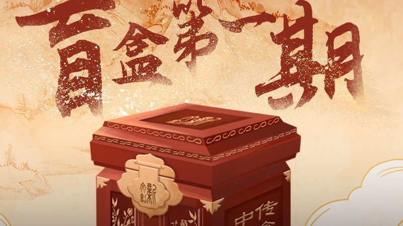 婚礼传媒公司怎么选？避开这些误区，让你的婚礼更精彩