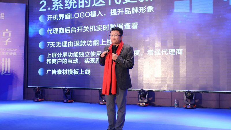 户外拓展活动策划与执行：从筹备到落地的关键步骤