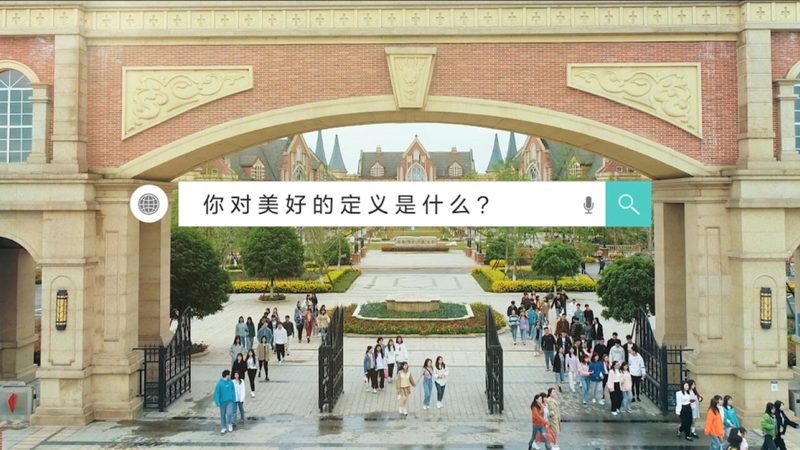 揭秘上海VI设计公司报价背后的秘密