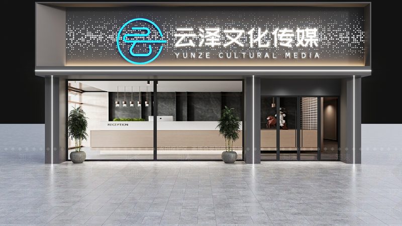 成都宣传片拍摄全流程揭秘：前中后期关键步骤解析