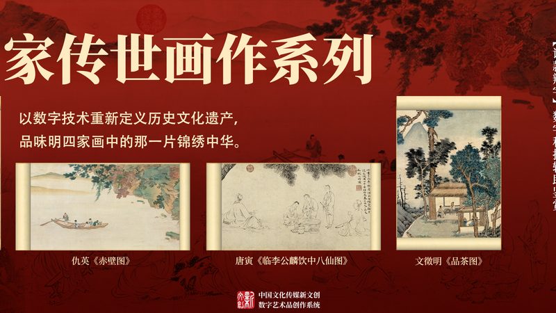 宣传片制作合同注意事项：规避风险，保障权益