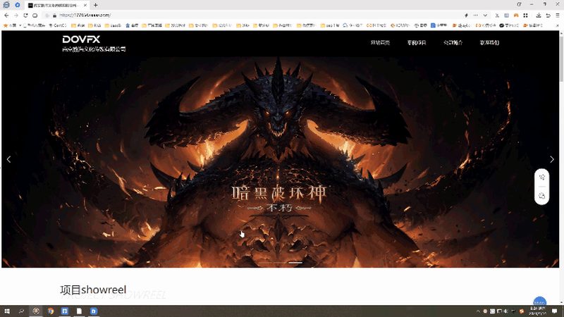 直播代运营公司十大品牌