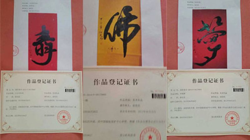 科技公司vi设计哪家好