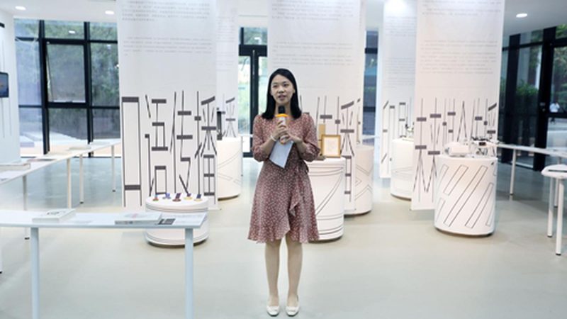 初创公司宣传片制作：如何找到合适的合作伙伴？**