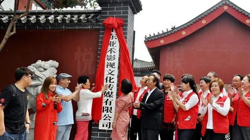 企业宣传片制作：揭秘厂家直销参数规格全解析**
