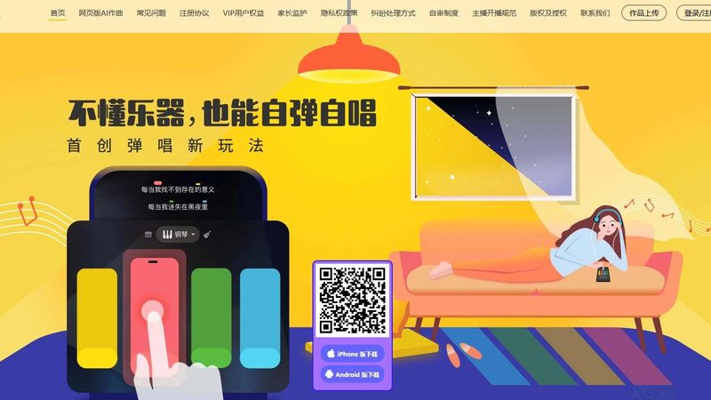 传媒公司注册，经营范围如何分类？**