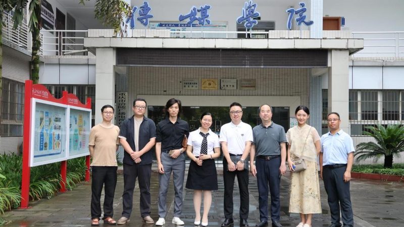 揭秘上海专业会议策划公司排名背后的考量因素