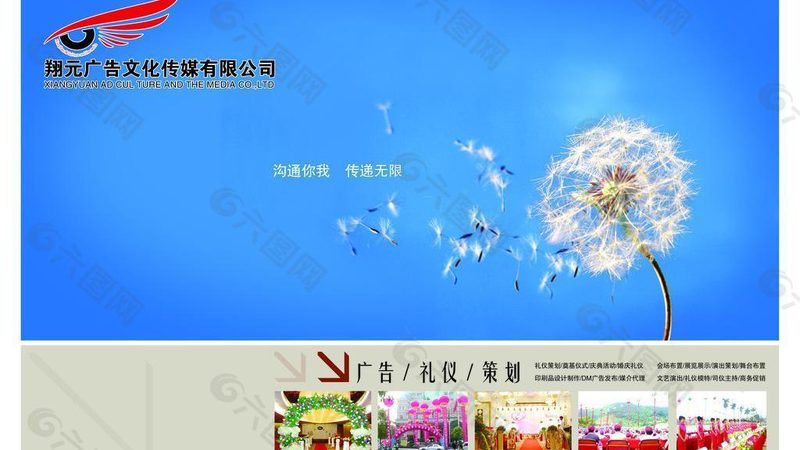 广州抖音直播代运营：揭秘背后的价值与策略